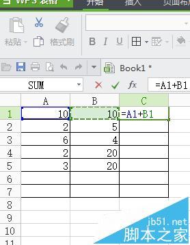 ��WPS���м����ܺ͹�ʽ�ļ���_��վ