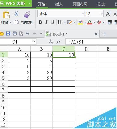��WPS���м����ܺ͹�ʽ�ļ���_��վ