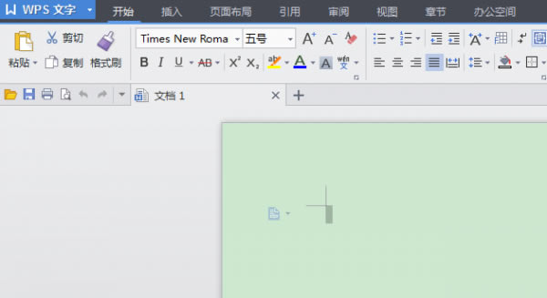 ��ο�������WPS�ļ��ı�����ɫ_��վ