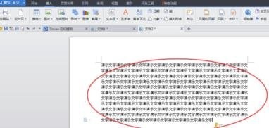 ����������ֻ���ͼƬЧ��_��վ