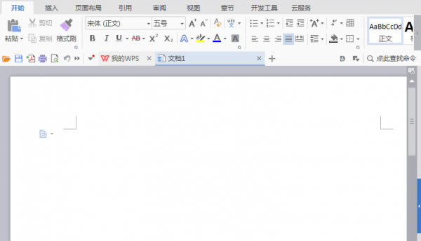 �����WPS�����л���Բ�μ�ͷ��_��վ