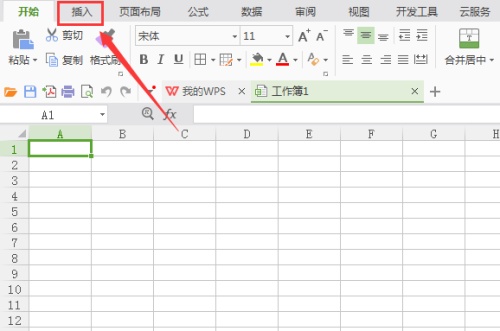 �����WPS���л��Ʒ�������