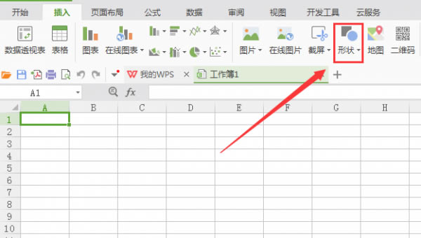 �����WPS���л��ƽ�ֹ����_��վ