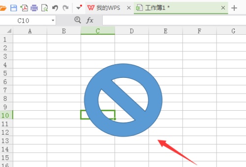 �����WPS���л��ƽ�ֹ����_��վ