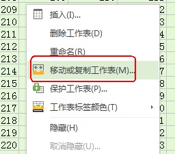 �����wps�е��������������_��վ