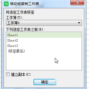 �����wps�е��������������_��վ