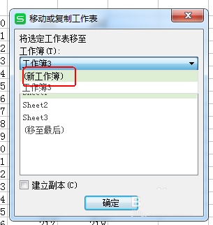 �����wps�е��������������_��վ