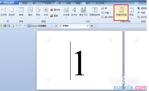 wps�����������ҳüҳ��