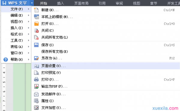 wps��ΰ����ֺ����