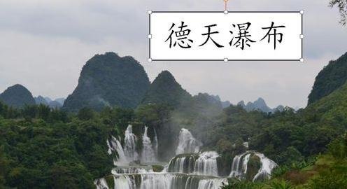 WPS�����ͼƬ�в�������