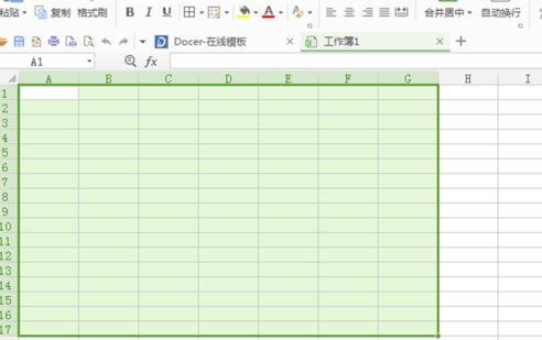 WPS��������½�����