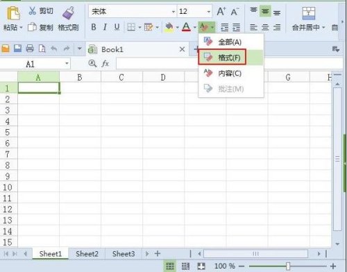 wps�����ļ�̫����ΰ�