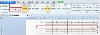 wps������������γ̱�
