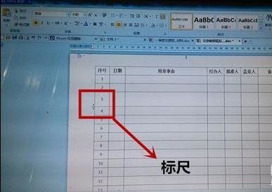 wps������������и�