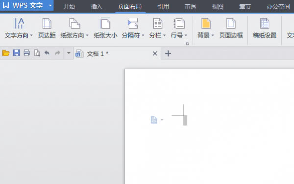 WPS���ļ�������ɫ���Ѹ������