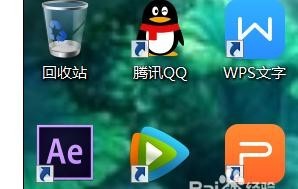 wps���ʹ�ÿ�ʼ�˵�����