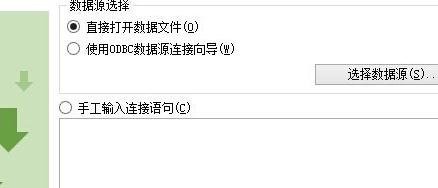 wps��β�������Դ