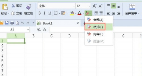 ��wps����ܿ���ΰ�