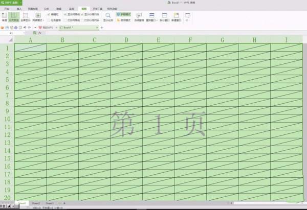 wps2016��������ͼ������ģʽ�����