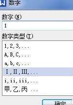 wps����β�����������