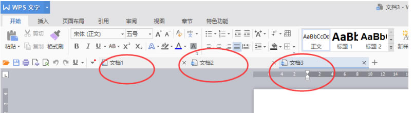 2��wps���� �ֿ���ʾ_��վ