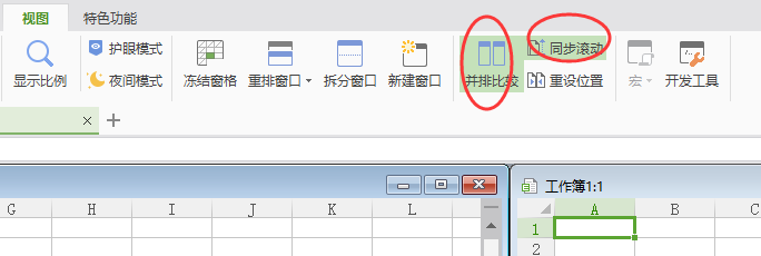 2��wps���� �ֿ���ʾ_��վ