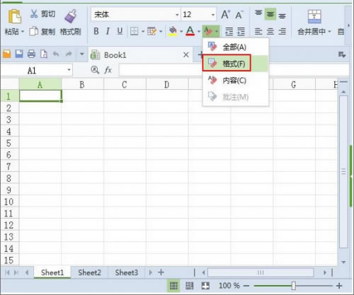 wps�ļ�̫��᲻���ֻ���_��վ
