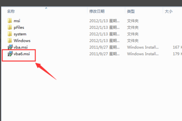 wps��ĺ��Ǹ�ʲô�õ�_��վ