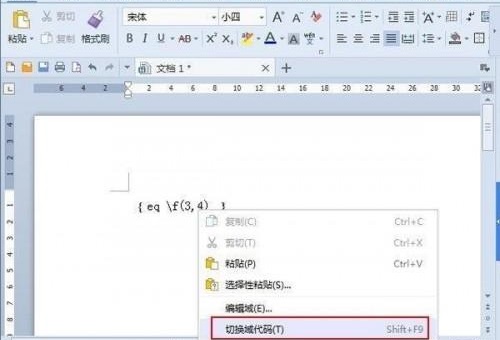 wps�����Ǹ�ʲô��_��վ