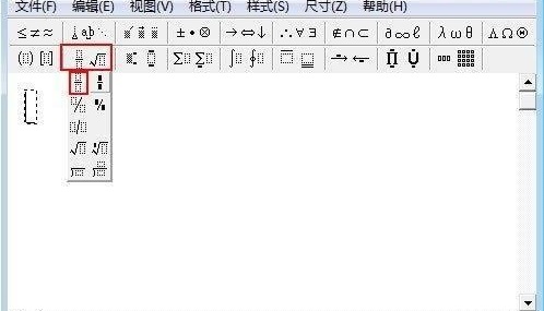 wps�����Ǹ�ʲô��_��վ