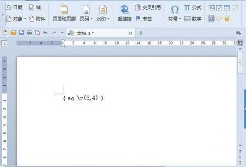 wps�����Ǹ�ʲô��_��վ