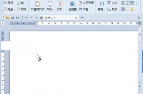 wps�����Ǹ�ʲô��_��վ