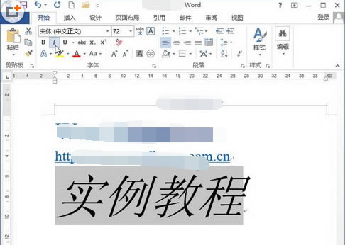 wpsǰ�����ּӴ�_��վ