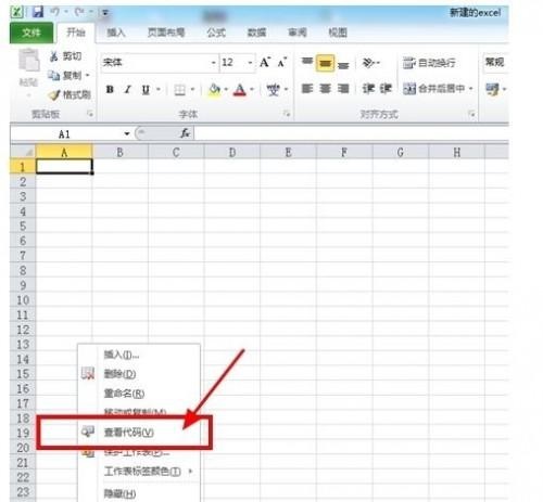wps�����������ݺϲ�_��վ
