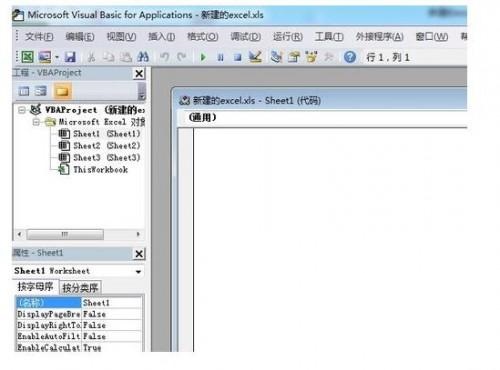 wps�����������ݺϲ�_��վ