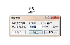 wps��μ������ֶ���_��վ