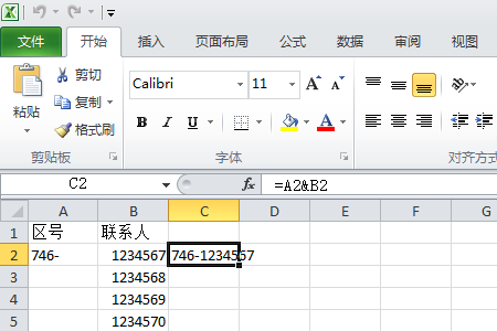 wps�ü�������һ������