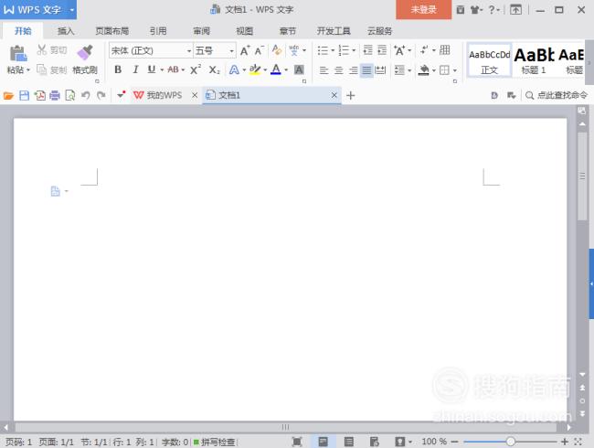 wps��ɾ��ǰ��ҳ��ҳü