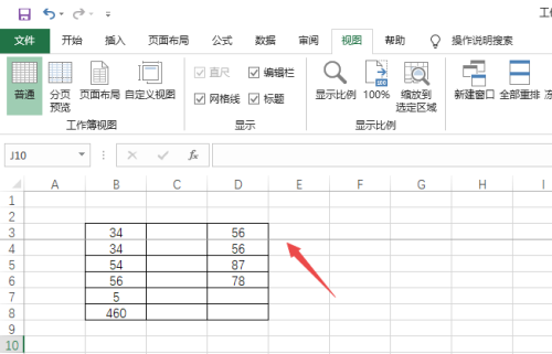 wps excelǰ���й̶�_��վ