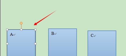 wps������ν�һ��ͼ�ηֳɼ���