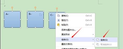 ������wps��������϶��ͼ��