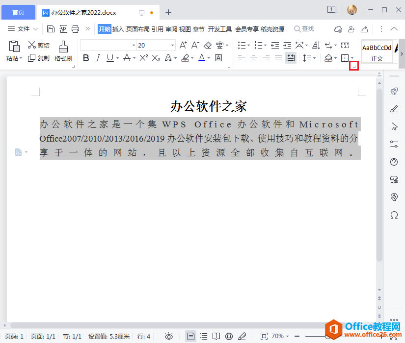 ѡ����书��