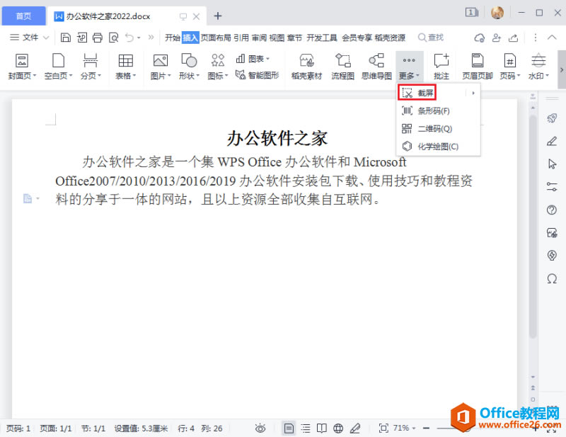 ѡ���������