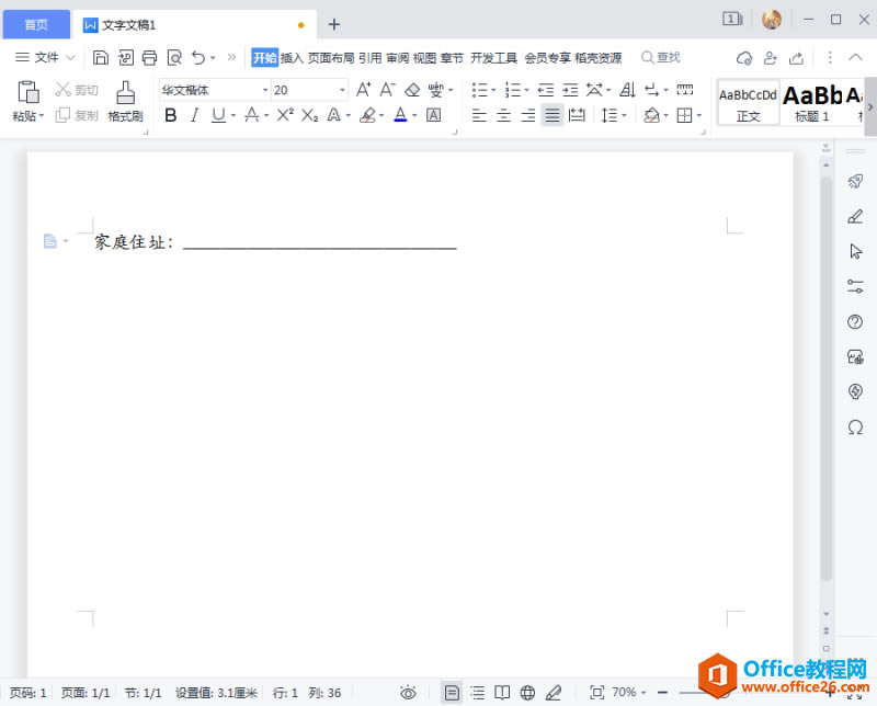 WPS�����������»���