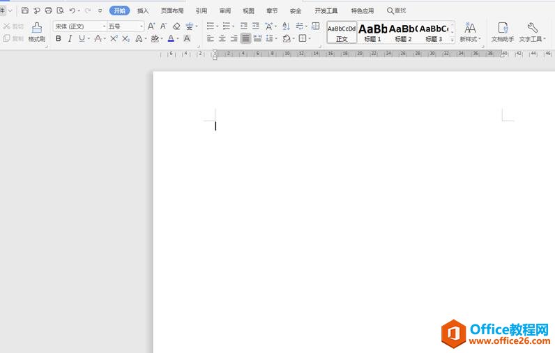 �����WPS word�ﻭ��ͷ�ļ��ĺ���1