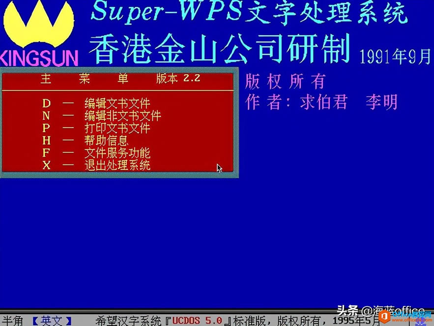 31�꣺�����칫����������֮·