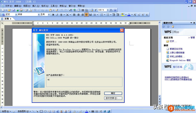 31�꣺�����칫����������֮·