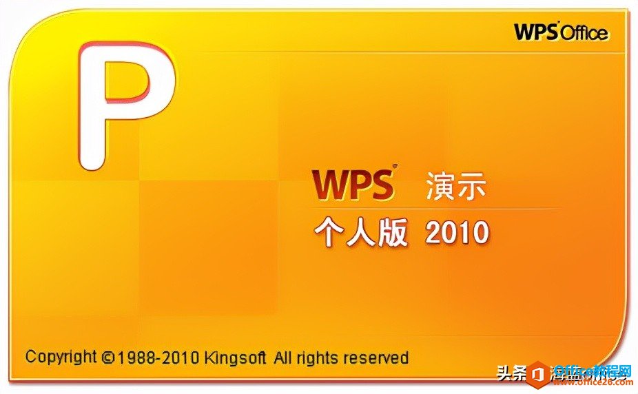 31�꣺�����칫����������֮·