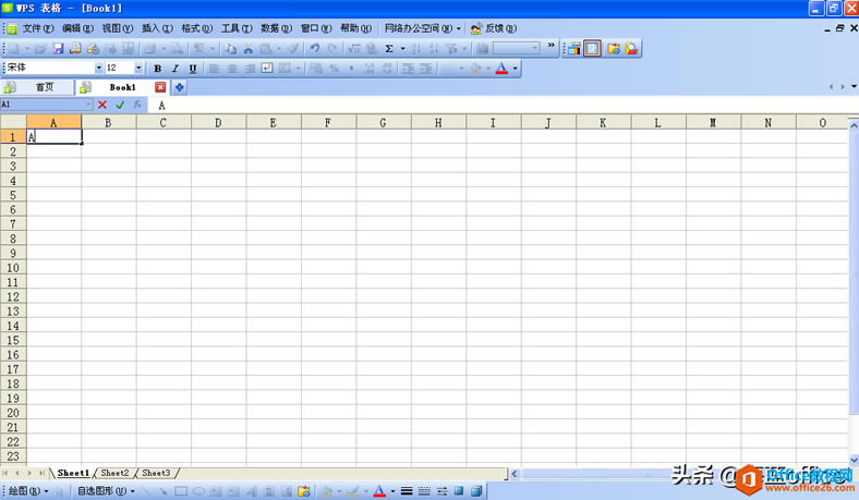 31�꣺�����칫����������֮·