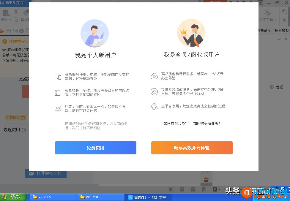 31�꣺�����칫����������֮·